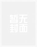楚楚好美味